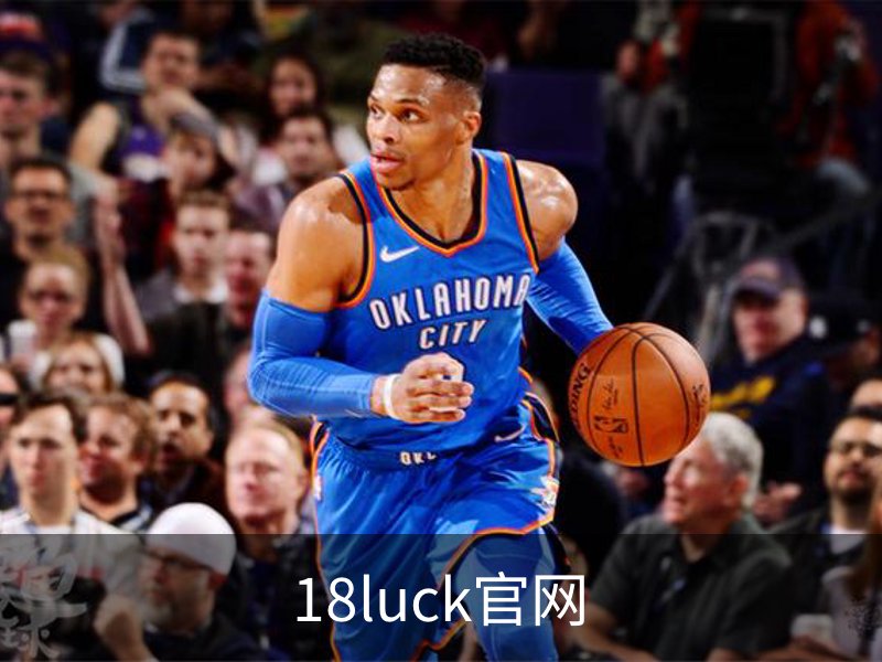 走进18luck官网